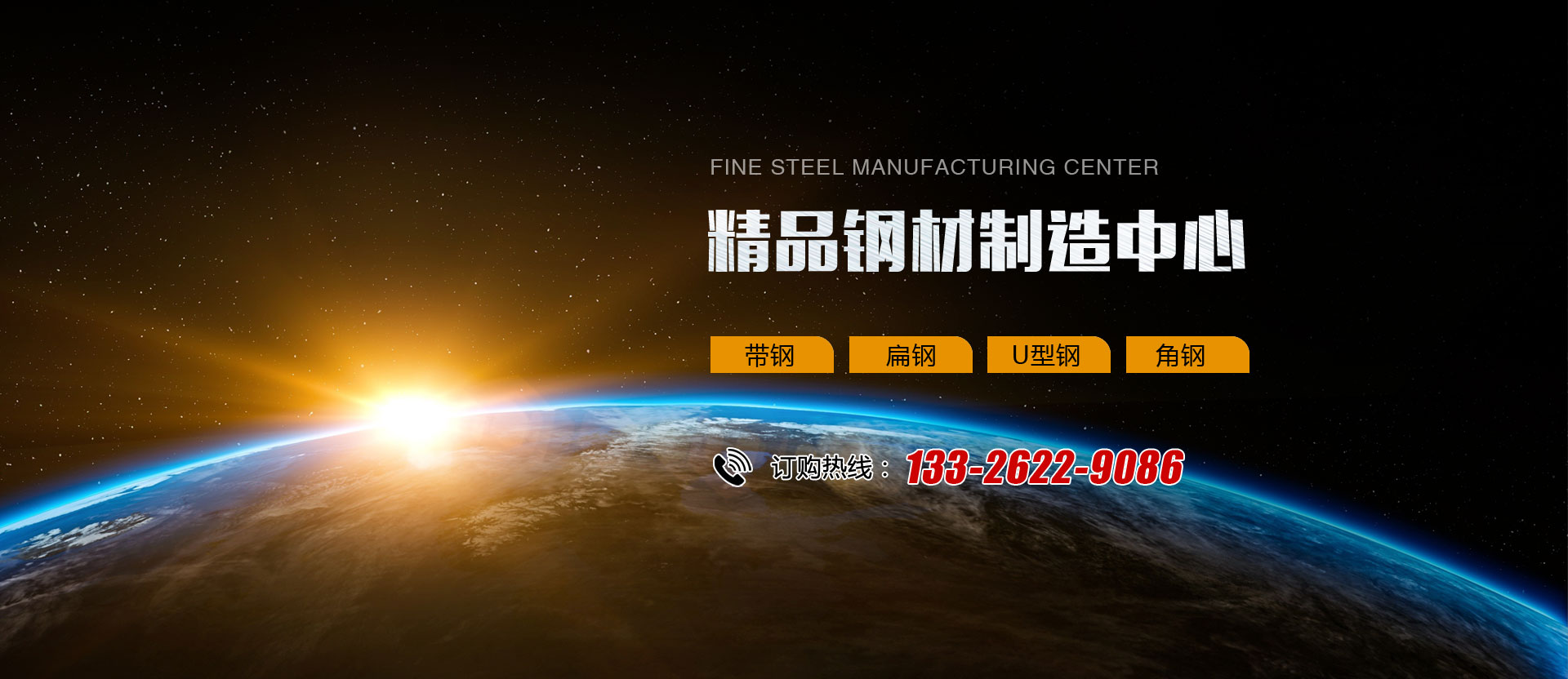 ChangZhou QuanRui mechanical & electrical technology Co.,Ltd.